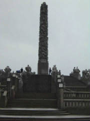 oslo_monolith.jpg