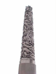 oslo_monolith3.jpg